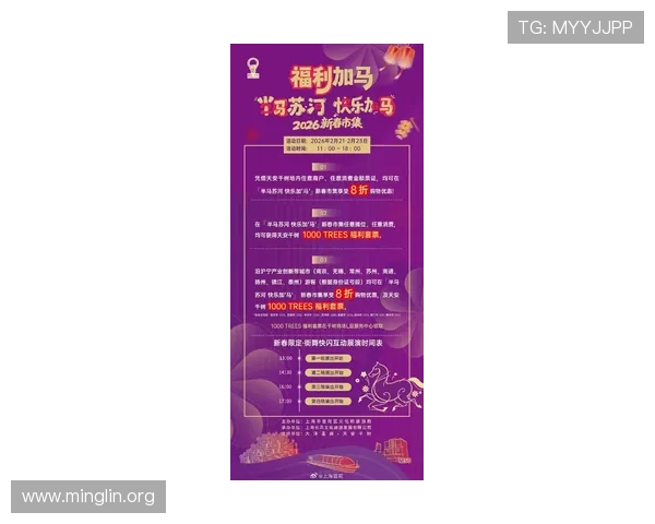 欧博在线官网全面介绍与最新优惠活动推荐