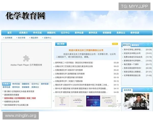 盛世在线注册平台注册流程优化提升用户体验的实用建议