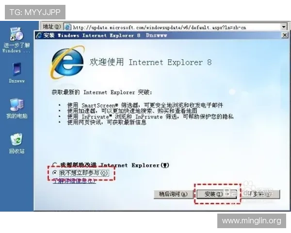 欧博官网娱乐安全保障措施全面升级，保障玩家账号与资金安全