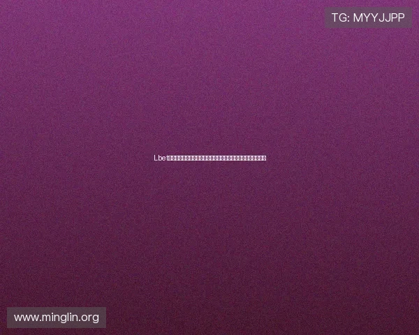 Lbet体育世界杯球员焦点访谈与明星阵容深度解析助力粉丝了解明星