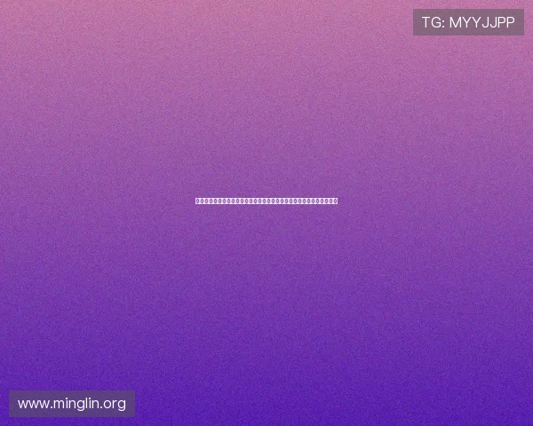 欧帝体育娱乐怎么样：深度评测其在世界杯报道中的专业性与信息丰富度
